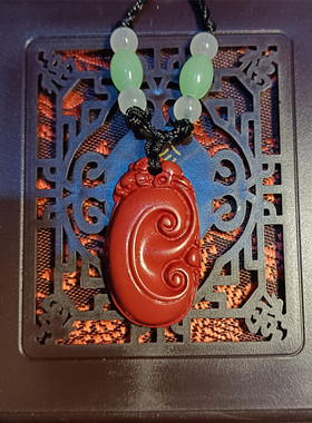 朱砂平安扣招财进宝如意钱包项链