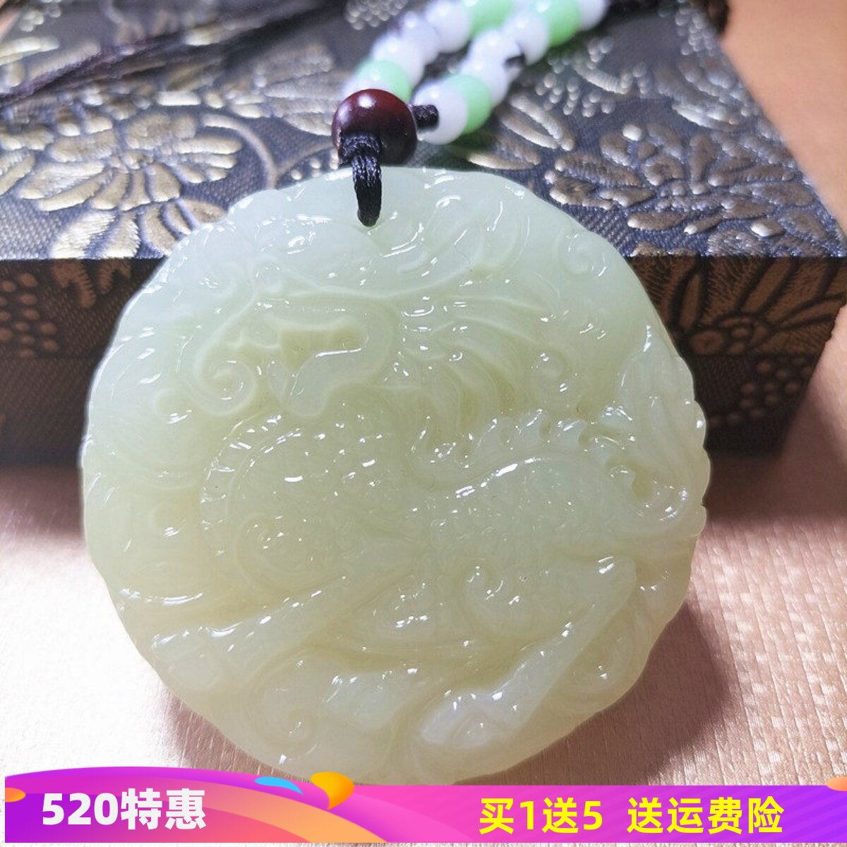 天然新款青白玉麒麟貔貅龙凤玉佩鸳鸯观音平安无事牌项链男女吊坠