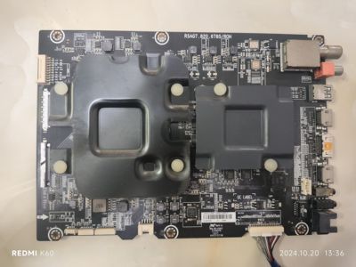 维修海信LED55V1UC(0000)BOM1 820.6785 MS828 emmc备份16G量产