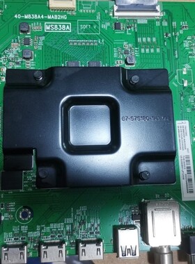 维修东芝75U7700C MS838A 40-M838A4-MAB2HG S38AS01 EMMC备份16G