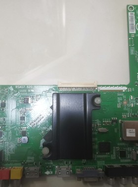 维修海信LED50/55K20JD LED50EC280JD 820.5277 EMMC备份2G 4G