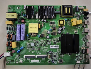 维修康佳55T68 35023061 1818YT V551 双排EMMC备份8G5.1