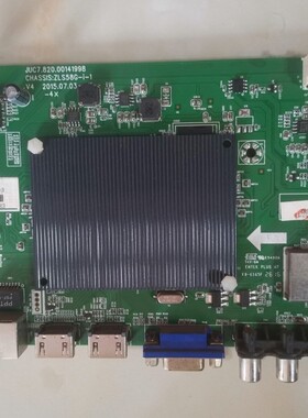 维修长虹UD65D6000i ZLS58G-i-1 820.00141998 MSD6A638 EMMC量产