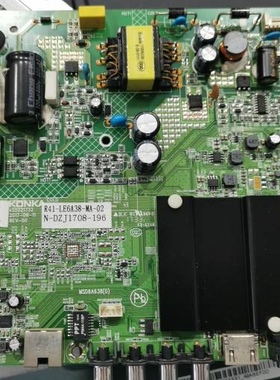 维修康佳MGTV32QKA主板35021732 MSD6A638JSMG EMMC软件备份量产