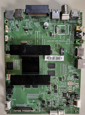 维修海尔LU40K5000 LU55K5000 0091802896 715G7062-M0D-000-005T