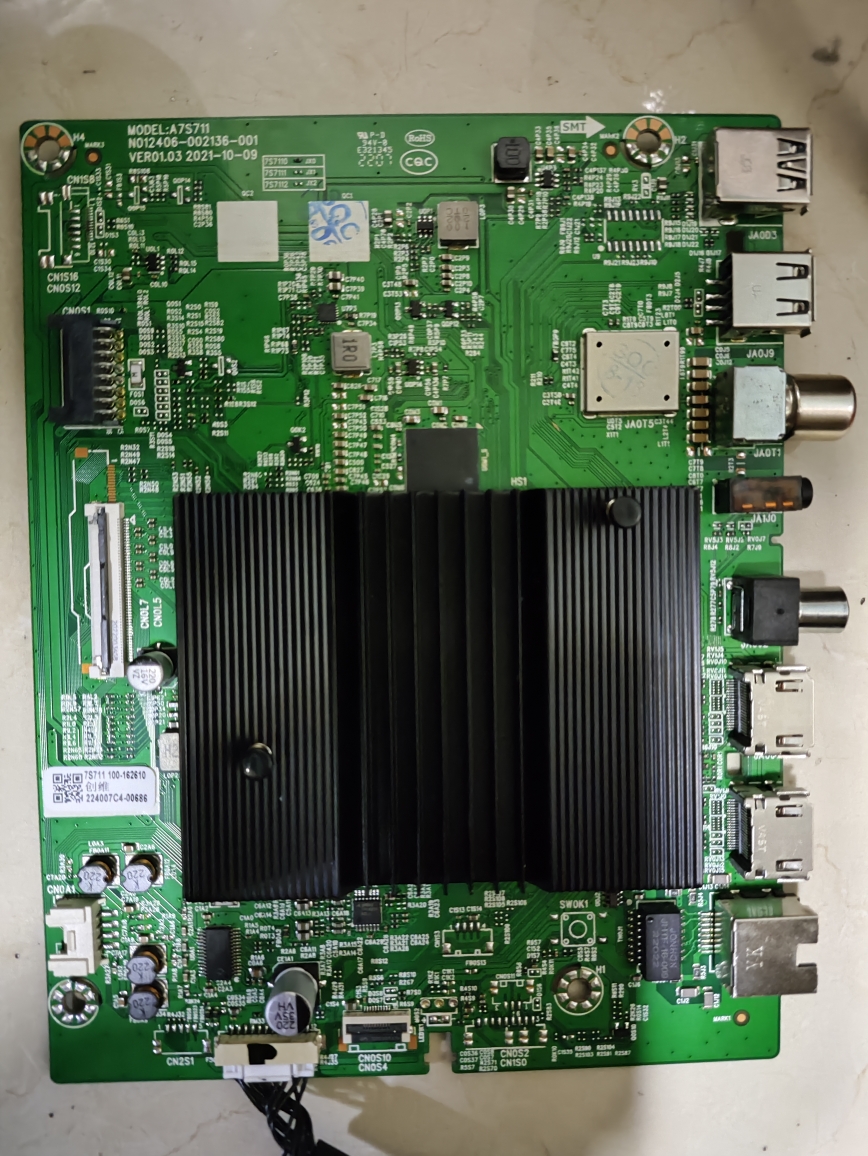 维修创维70A9 70C70 7S711 N012406-002136-001 EMMC备份量产刷机