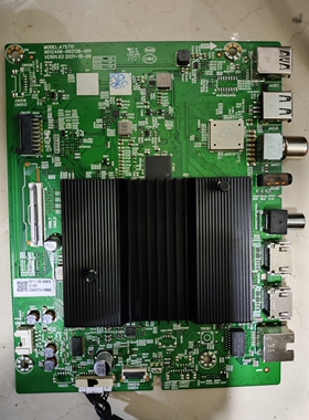 维修创维70A9 70C70 7S711 N012406-002136-001 EMMC备份量产刷机