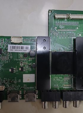 维修海尔LE50B610N 0091802118 V2.2 MSD6A638JSMG emmc备份量产