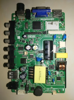 维修厦新AP-32P_TP.RD8503.PB819 HV320FHB-N10 GD25Q32程序数据