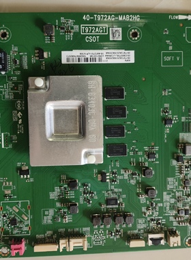 维修65F9 A972T01 40-T972AG-MAB2HG T972AGT双排ID58华星8G5.1