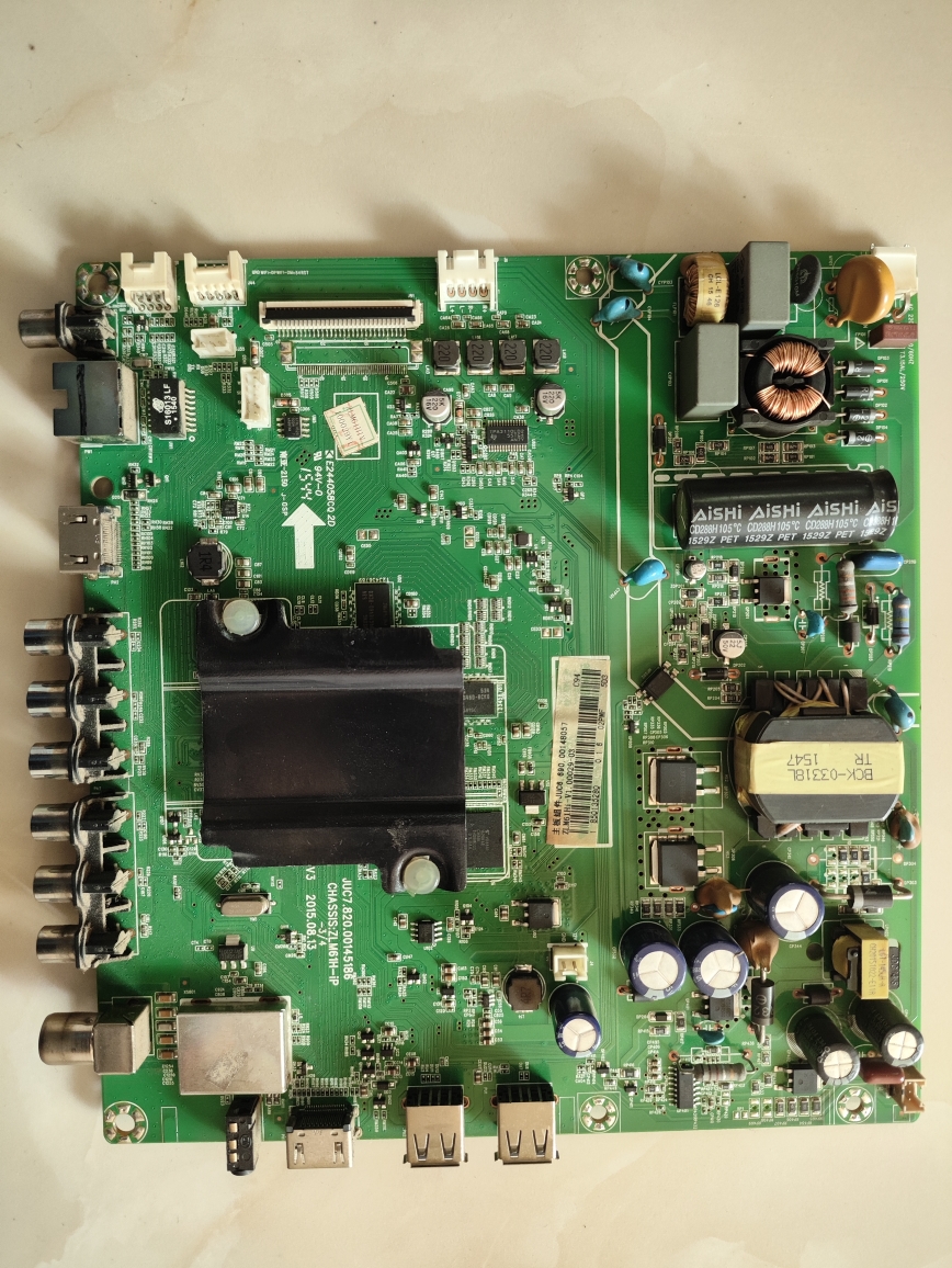 维修长虹39D3700i 820.00145186 ZLM61H-iP ZLM61Hi-V1 EMMC4G5.0