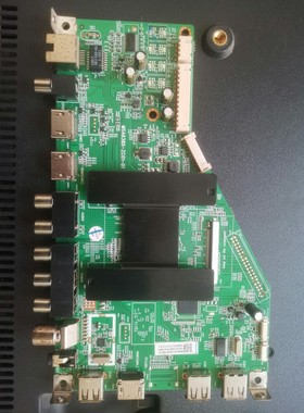 H55V6000主板维修A6380，刷机软件，emmc备份，MSD6A638-ZC01-01