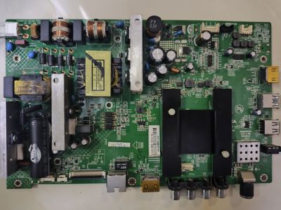 维修康佳LED50U60 55K35A 55M2600 M628  35020995 EMMC备份4G5.0