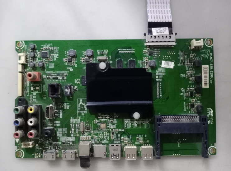 维修海信LED55EC760UC（0000）BOM1 820.6299 V600 EMMC备份8G5.0