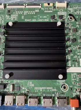 维修海信65U7F(BOM1)820.10027 MT9652IAAJGC EMMC量产部分备份