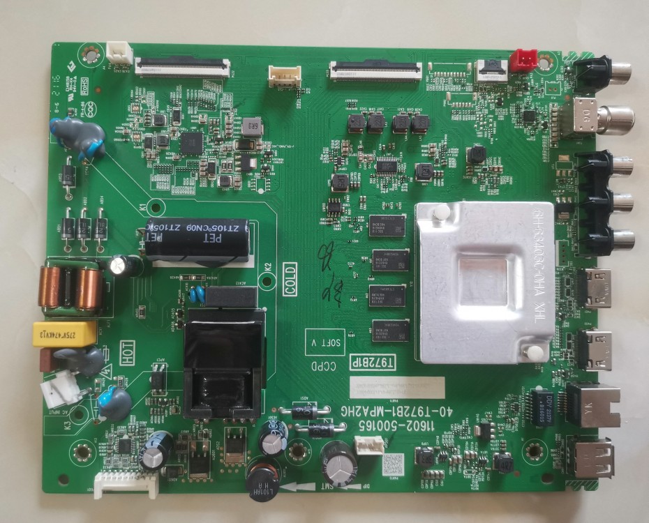 维修55F8 T972B1P 40-T972B1-MPA2HG 双排W46X2532 EMMC备份8G5.1