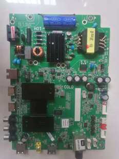 TCL维修D43A810 D43A710 D43A710等主板40-MT507P-MAA2LG