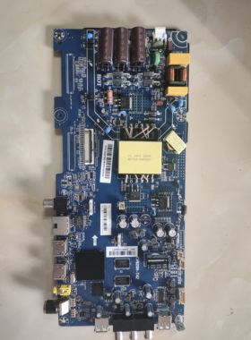 维修海尔LE42C31 LE42C51 42U1 CV920H-T42 单排emmc备份量产16G