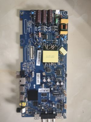 维修海尔LE42C31 LE42C51 42U1 CV920H-T42 单排emmc备份量产16G