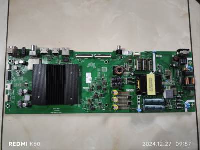 维修创维55A5 55G30 7S60 5800-A7S600-1P00 emmc备份量产8G5.1