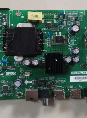 维修海尔LE43C51 LE43C51X LE43K51N TPD.T962.PB732 EMMC备份16G