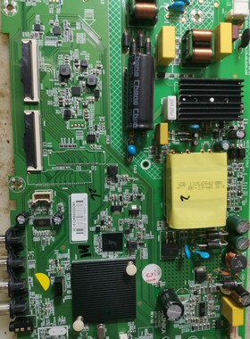 维修康佳43S2A V350 35024620 2612YT主板emmc软件备份量产数据