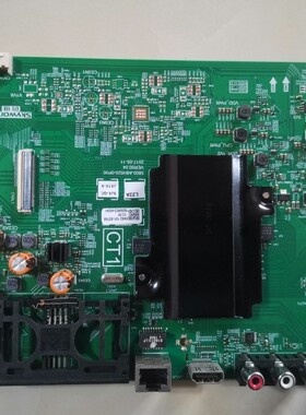 维修55G3 58G6B 58F6A 55M7S 8H52 8H55 8H53 5800-A8H520 EMMC