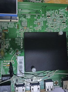 维修康佳75G5U MT9632FAA 3838YT 35025226 emmc备份单排