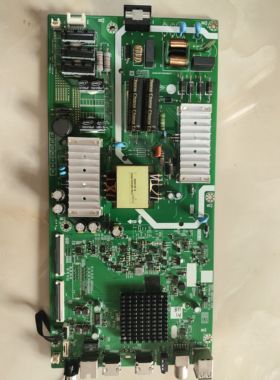 维修创维55M1 8H46 6H51Z 5800-A8H460-1P00 V553 emmc备份8G5.0