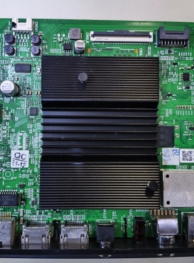 维修创维65G51 7S77 5800-A7S770-1P30 MSD6A848 EMMC备份量产