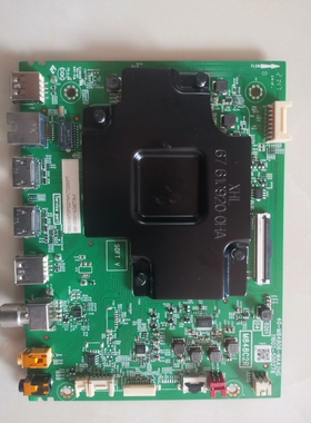 维修65T8E-PRO 55T8E M848C2R 40-MS84806-MAA2HG EMMC备份32G5.1