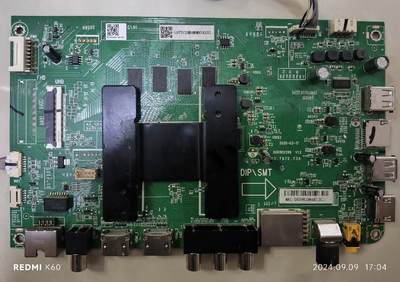 维修海尔LU65C61(PRO) LS55M31 LU75C71 TP.T972.735 0091802295