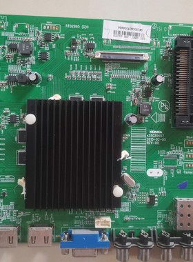 维修康佳LED49R90U LED49R6200U 35020457 RTD2995 EMMC备份4G4.5