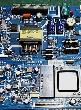 维修创维酷开K32 32KX1 32K2CC K32 5800-A5R010-0P10 EMMC备份4G