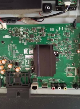 维修创维55F6A 8H53 55Z06 8H01 5800-A8H520-0P00 emmc备份8G5.0