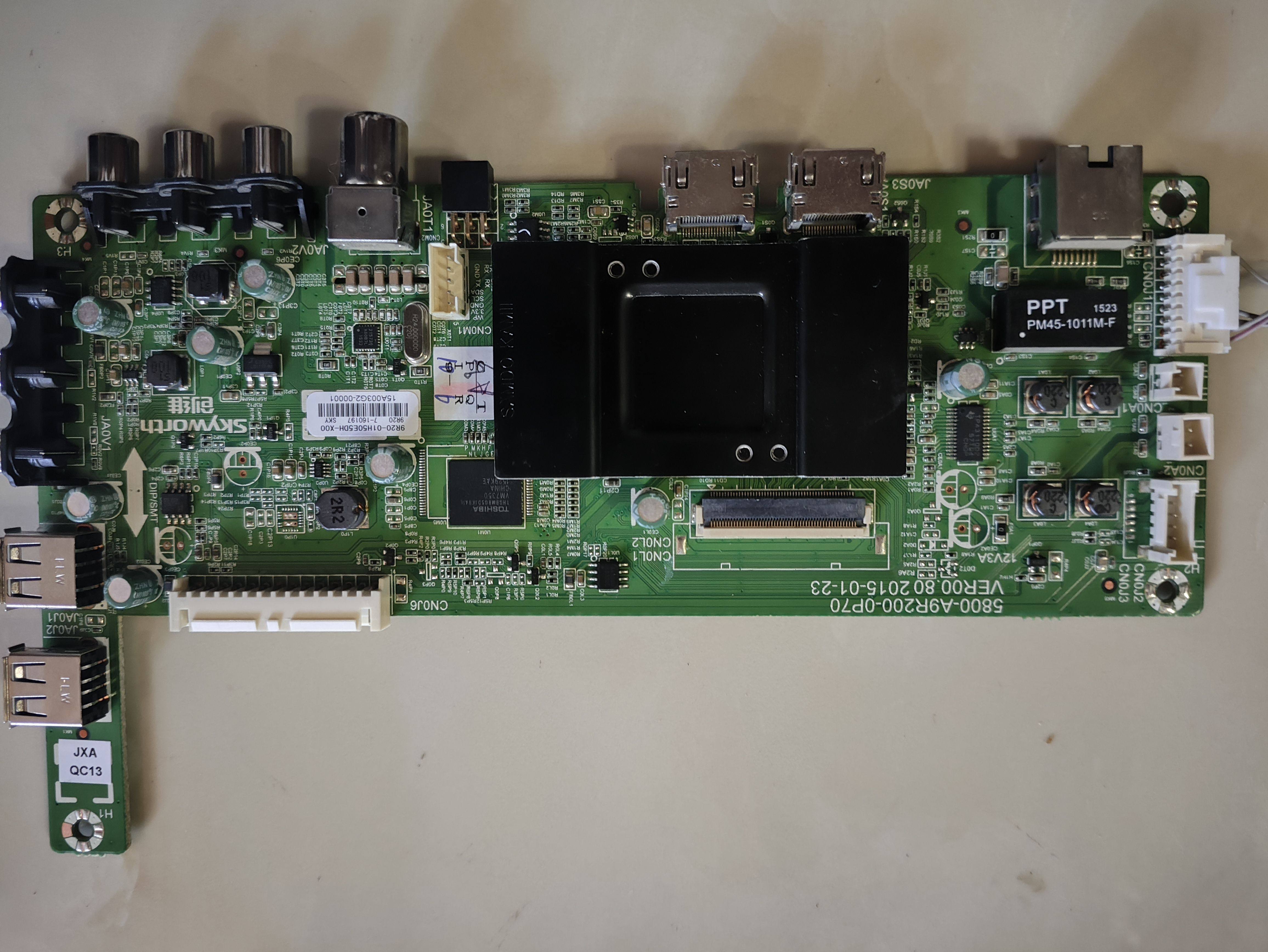 维修创维50E5DHR 9R20 5800-A9R200-0P70 emmc备份4G5.0