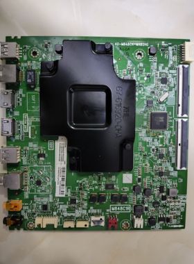 维修55Q6 S48CT05 40-M848CA-MAB2HG CS55TML双排emmc备份32G5.1