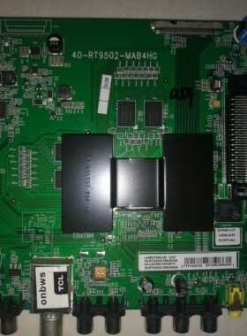 TCL维修L40E5700A-UD主板08-RT95004-MA200AA 40-RT9502-MAB4HG