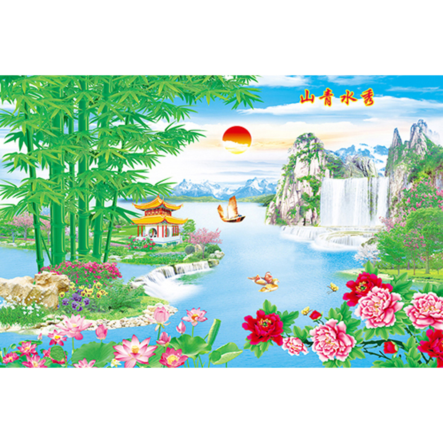 老式年画2026新款中式山水风景装饰墙画客厅印刷纸画年年有余防水