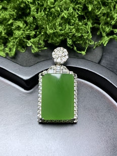 和田玉碧玉无事牌（护身牌）