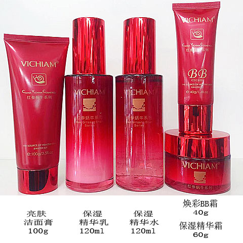 微资泉红参蜗牛久保湿精华水精华乳精华霜焕彩BB霜亮肤洁面化妆