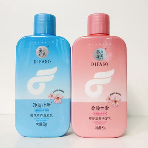 樱花萃养洗发乳护发膜控油蓬松柔顺丝滑净屑止痒洗发露水