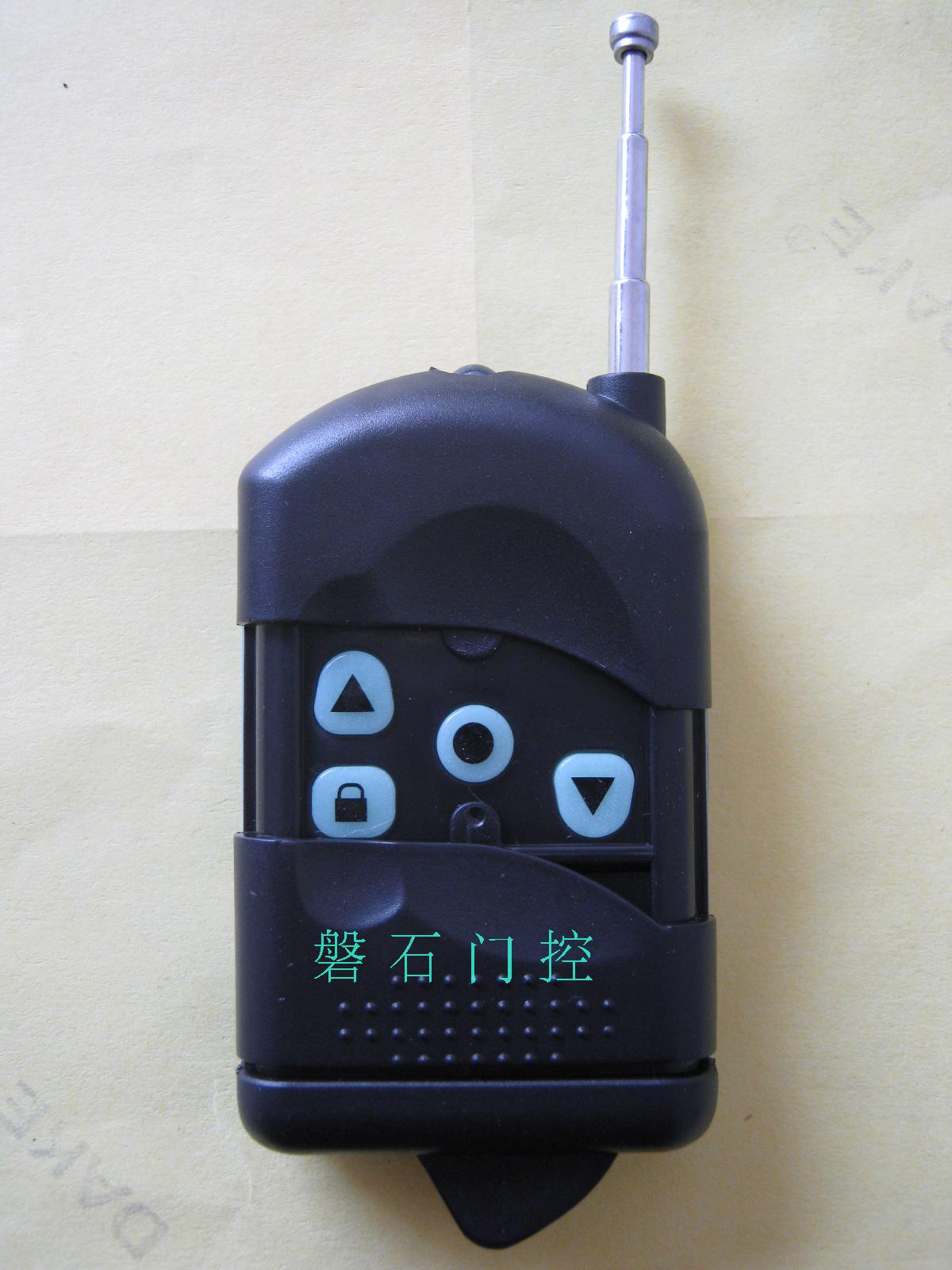 华麟新麒麟电动卷帘卷闸门电机遥控钥匙控制器发射器新旧款请备注