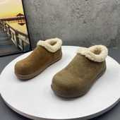 圆头套脚毛口女棉鞋 简约舒适保暖小土豆勃肯鞋 女鞋 新款 2025秋冬季