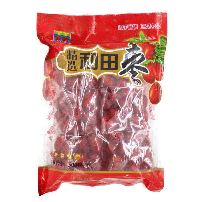 育贻 500g精选和田枣 一等大枣 6小包精装独立包装 过节送礼佳选