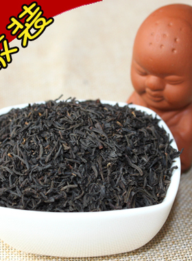 育贻六六顺散装系列------祁门红茶3， 10g（十克）装 货号04223