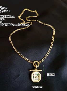 不褪色波罗的海彩钻法式小众素链