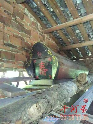 殡仪龙宫百年大料陵园墓地骨灰盒