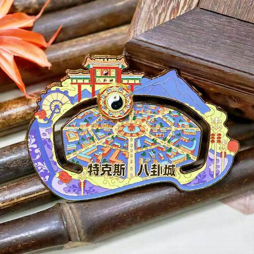新疆之旅文创不想提金属滑轨礼物