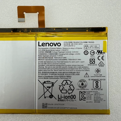 适用于联想Tab M10 FHD REL TB-X605FC X605LC电池L16D2P31